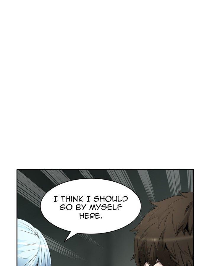 Tower Of God, Chapter 362 image 067